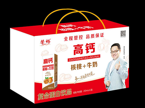 衡水綠源復(fù)合蛋白飲品，均衡營(yíng)養(yǎng)，專注中老年健康！