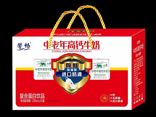 中老年高鈣牛奶復(fù)合蛋白飲品禮盒