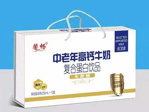 中老年高鈣牛奶無蔗糖復合蛋白飲品木盒