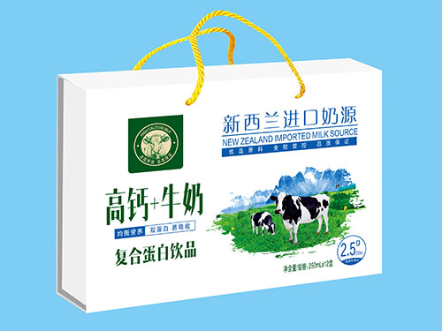 新西蘭進口奶源高鈣+牛奶復合蛋白飲品木盒