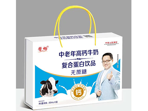 中老年高鈣無蔗糖牛奶復合蛋白飲品木盒